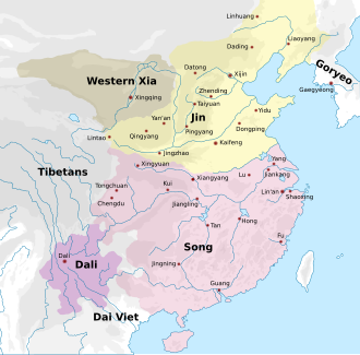 Southern Song in 1142. The western and southern borders remain unchanged from the previous map. However, the north of the Qinling Huaihe Line was under the control of the Jin dynasty. The Xia dynasty's territory generally remained unchanged. In the southwest, the Song dynasty bordered a territory about a sixth its size, the Dali dynasty.