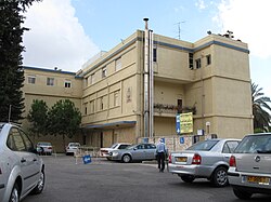Italian Nazareth Hospital