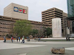 South African State Theatre