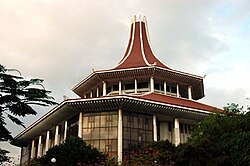 The Supreme Court of Sri Lanka, Colombo