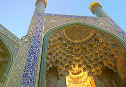The Shah Mosque in Isfahan, Iran
