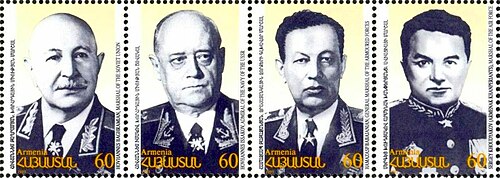 Armenian Marshals and Admiral of World War II on stamps: Bagramyan, Isakov, Babadzhanian, Khudyakov