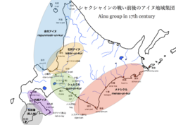 A map of Ainu groups around the time of Shakushain's Revolt (1669–1672)