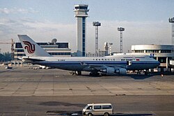 Capital Airport in 1997