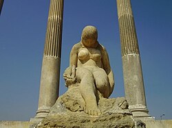 Statue of water Goddess Sie identified with BachuéCarved in stone by Bogotan sculptor María Teresa Zerda