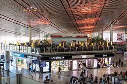 Terminal 3 of the Beijing Capital International Airport
