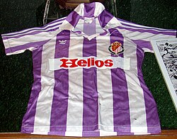 Real Valladolid uniform in the season 1983–84, when the club won its only official trophy: the 1984 Copa de la Liga