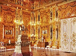The Amber Room in the Catherine Palace