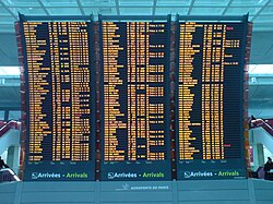 Terminal 2, former display screen