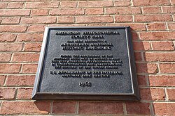 National Historic Landmark Plaque