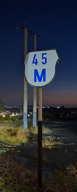 M45 road sign found in Aleppo - Bab Al-Hawa road. The Mashreq sign is the only sign in all Aleppo governorates. Syrian Google Maps did not acknowledge the corridor path due to country restrictions.