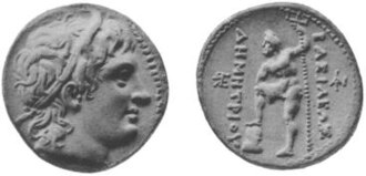 Silver coin of Demetrius I Poliorcetes, with the Greek legend: ΒΑΣΙΛΕΩΣ ΔΗΜΗΤΡΙΟΥ, Basileōs Dēmētriou, "of king Demetrius".