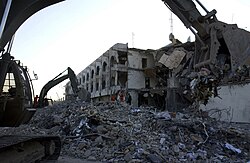 The UN headquarters building in Baghdad after the Canal Hotel bombing, on 22 August 2003
