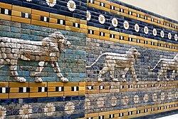 Striding lions from the Processional Street of Babylon. Exhibited at the Pergamon Museum in Berlin.