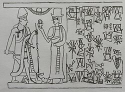 Seal of Abba-El II: the Egyptian ankh was a replacement for the cup usually held by the deity.