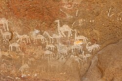 Rock art in the Adi Alauti cave, Eritrea