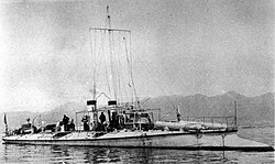 The Imperial Japanese Navy's Kotaka (1887)