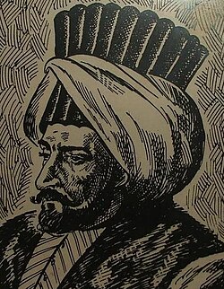 Ahmet Nedîm Efendi, one of the most celebrated Ottoman poets
