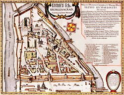 The Kremlin during the reign of Alexis of Russia, 1663
