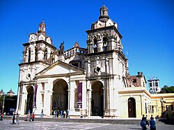 The 17th century Cathedral of Córdoba.