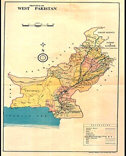 Administration Division Map West Pakistan Province