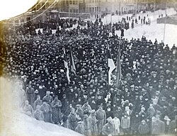 Flags of Estonia on display after the proclamation of the Estonian Declaration of Independence in Pärnu on 23 February 1918. One of the first images of the Republic of Estonia.