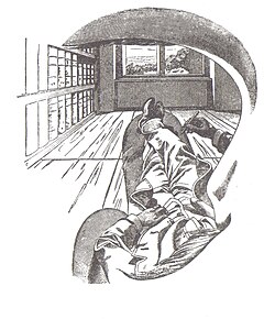 Self-Portrait by Ernst Mach (1886) featured in "Analysis of Sensations", also known as "view from the left eye"