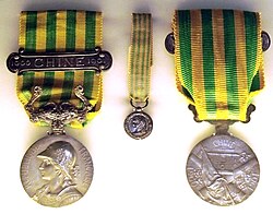 French 1901 China expedition commemorative medal. Musée de la Légion d'Honneur