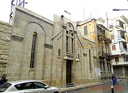 Holy Saviour – Saint Barbara Armenian Catholic Church, Aleppo