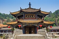Yuantong Temple, the largest Buddhist complex in Kunming