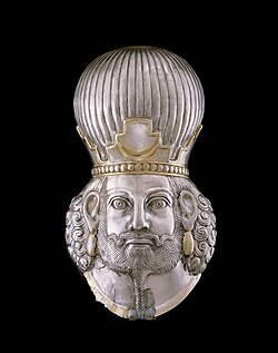 Bust of Shapur II (r. 309–379), Met Museum