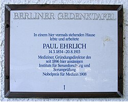 Commemorative plaque at Bergstraße 96 in Berlin-Steglitz, where Ehrlich lived and worked from 1890 to 1899