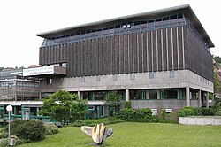 State Library of Wurttemberg