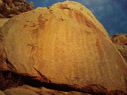 Jurchen inscription dated 1196, on a rock in Mongolia