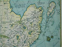 China (referring to today's Guangdong), Mangi (inland of Xanton (Shandong)), and Cataio (located inland of China and Chequan (Zhejiang), and including the capital Cambalu, Xandu, and a marble bridge) are all shown as separate regions on this 1570 map by Abraham Ortelius