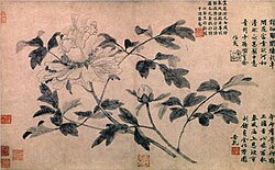 Peony, by Chinese artist Wang Qian, Yuan dynasty (1271–1368)