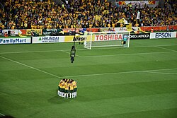Australia match against Kuwait in 2015 AFC Asian Cup opening match
