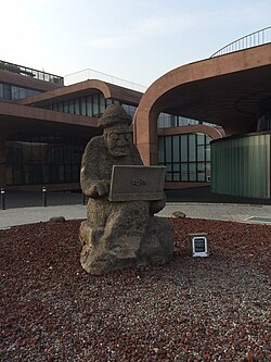 Statue in front of Daum Space.