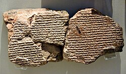 Parthian conquest of Babylonia, the defeat of the Seleucid king Demetrius II Nicator by the Parthian ruler Mithradates I in 141 BCE. From Babylon, Iraq. British Museum