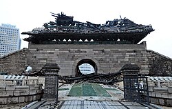 Aftermath of the fire (February 2008)