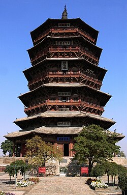 The Pagoda of Fogong Temple, built by Emperor Daozong of Liao in 1056 at the site of his grandmother's family home.[128]