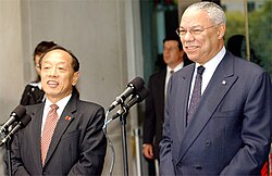Li meeting with U.S. Secretary of State Colin Powell (2004)