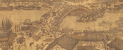 A section of a Song dynasty painting showing a boat nearly crashing into a bridge