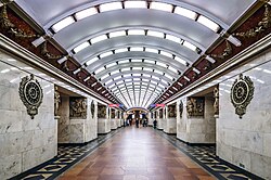 Narvskaya station of the Saint Petersburg Metro, opened in 1955