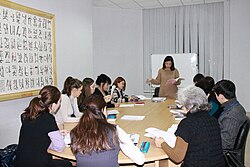 Learning Korean at the Korean Center in Kazakhstan in 2010