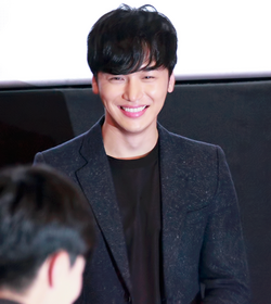 Byun in 2015