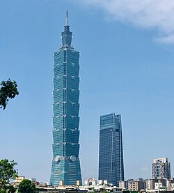 The Taipei 101 skyscraper in Taipei, Taiwan, which was the tallest building in the world from 2004 to 2010