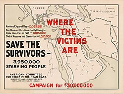 Fundraising poster by the American Committee for Relief in the Near East