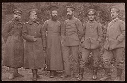 Soldiers of the Bulgarian 11th Infantry Division
