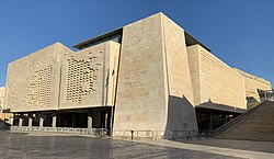 The Parliament House in Valletta